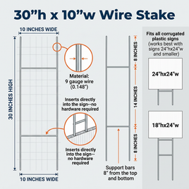 Standard Wire H-Stake (30"h x 10"w)