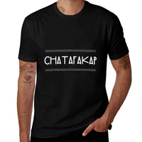 Camisa Chistosa Funny Latin in Spanish.  Eco-friendly Material T-Shirt