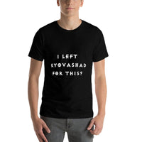 Funny I Left Kyovashad Diablo 4 Inspired  Slim-fit Cut T-Shirt