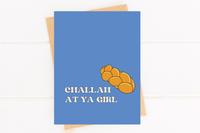 Challah At Ya Girl Cute Hanukkah Card Funny Hanukkah Cards