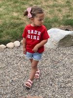 Dad's Girl - Varsity - Child Tee