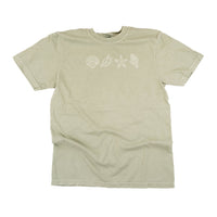 Embroidered Comfort Colors Tee - 4 Shells In A Row