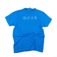 Embroidered Comfort Colors Tee - 4 Shells In A Row