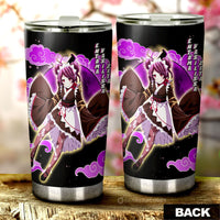 Entoma Vasilissa Zeta Tumbler Cup Car Accessories