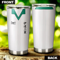 Haikyuu Date Tech High Personalized Tumbler Stainless Steel Vacuum Insulated 20oz