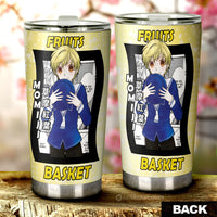 Momiji Sohma Tumbler Cup Custom Car Interior Accessories