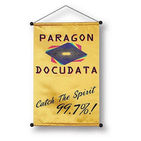 Podium or Awards Banner (18" x 24")