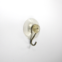 Suction Cup