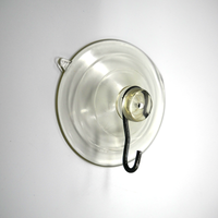 Suction Cup