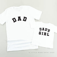 Dad - Arched Varsity / Dad's Girl - Set of 2 Tees