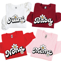 Daisy Name (f&b) - "________" - (Choose Your Name) - BASIC Fleece