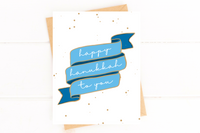 Happy Hanukkah to You Banner Card