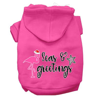 Christmas Pet Hoodie Screen Printed, "Seas & Greetings"