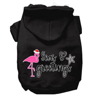 Christmas Pet Hoodie Screen Printed, "Seas & Greetings"