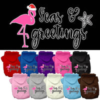 Christmas Pet Hoodie Screen Printed, "Seas & Greetings"