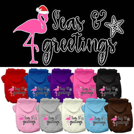Christmas Pet Hoodie Screen Printed, "Seas & Greetings"