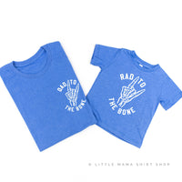 Dad To The Bone / Rad To The Bone - Set of 2 Matching Tees