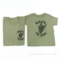 Dad To The Bone / Rad To The Bone - Set of 2 Matching Tees