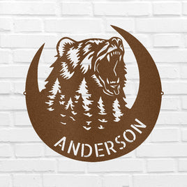 Custom Metal Wall Art - Personalized Grizzly Bear Monogram Sign