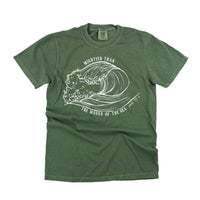 Mightier Than The Waves Of The Sea - Comfort Colors Tee
